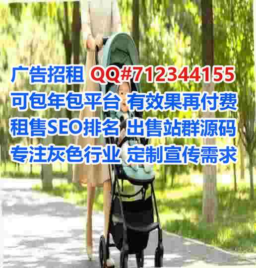 大足卵源药业事务所
